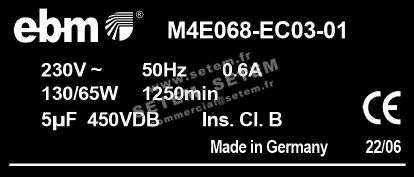 0004105261-MOTEUR EBMPAPST M4Q045.BD01.08 3