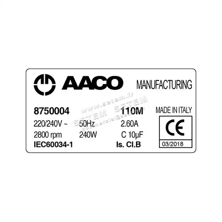 0115002545-MOTEUR AACO 110M *8750004* 5