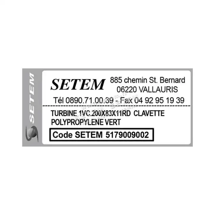 0143007981-TURBINE AIRWELL 1VC.200X83X11RD POLYPROPYLENE VERT 3