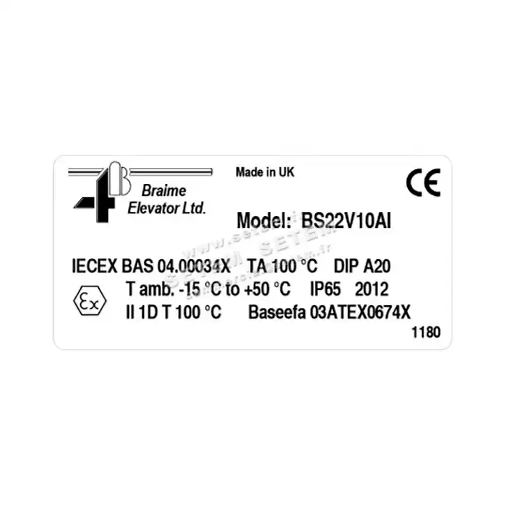 0369000111-DETECTEUR 4B M8001V2A 2