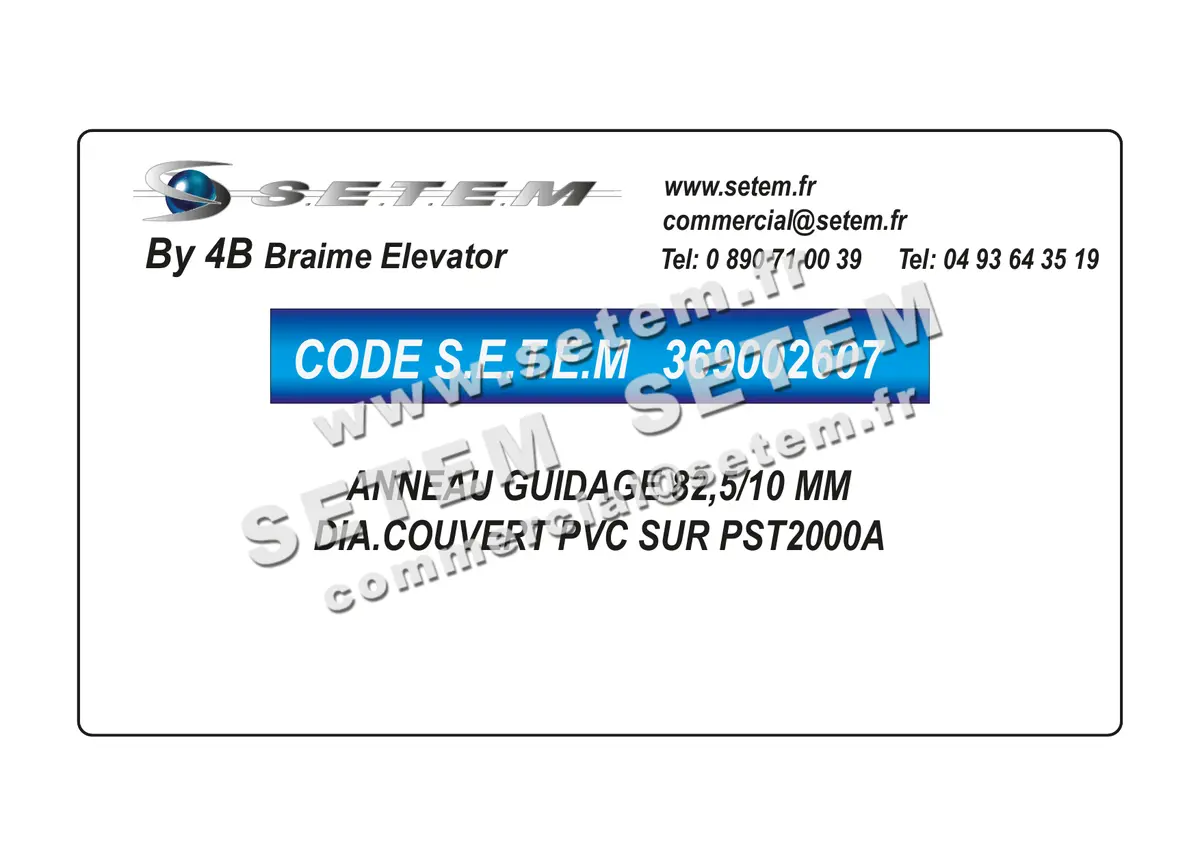 0369002607-ANNEAU GUIDAGE 82,5/10 MM DIA.COUVERT PVC SUR PST2000A 4B 2