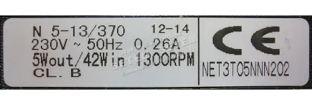 1519000568-MOTEUR ELCOMOTEUR N5.13/370 *NET3T05NNN202* 4