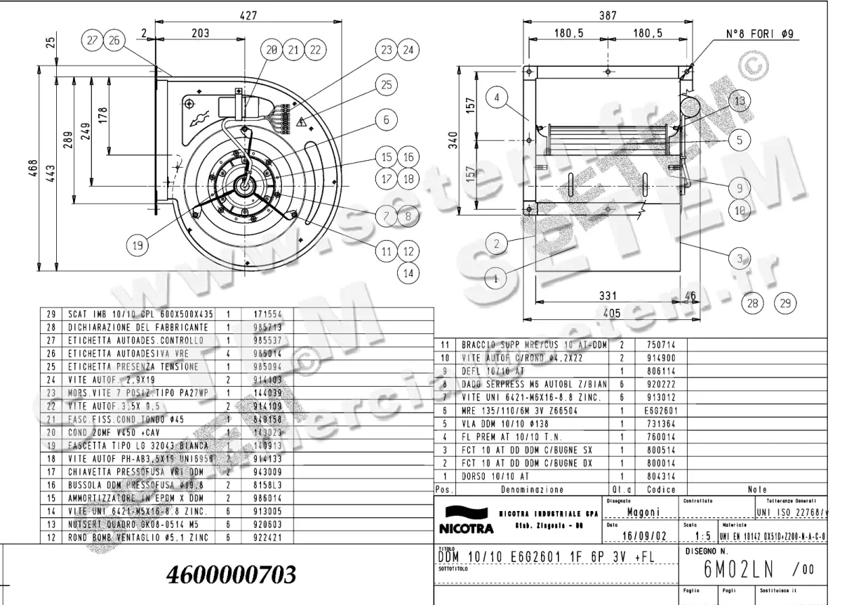 4624000703-VENTILATEUR NICOTRA GEBHARDT DDM10/10 420W 6P M230V 3V E6G2601 +BR *6M02LN*