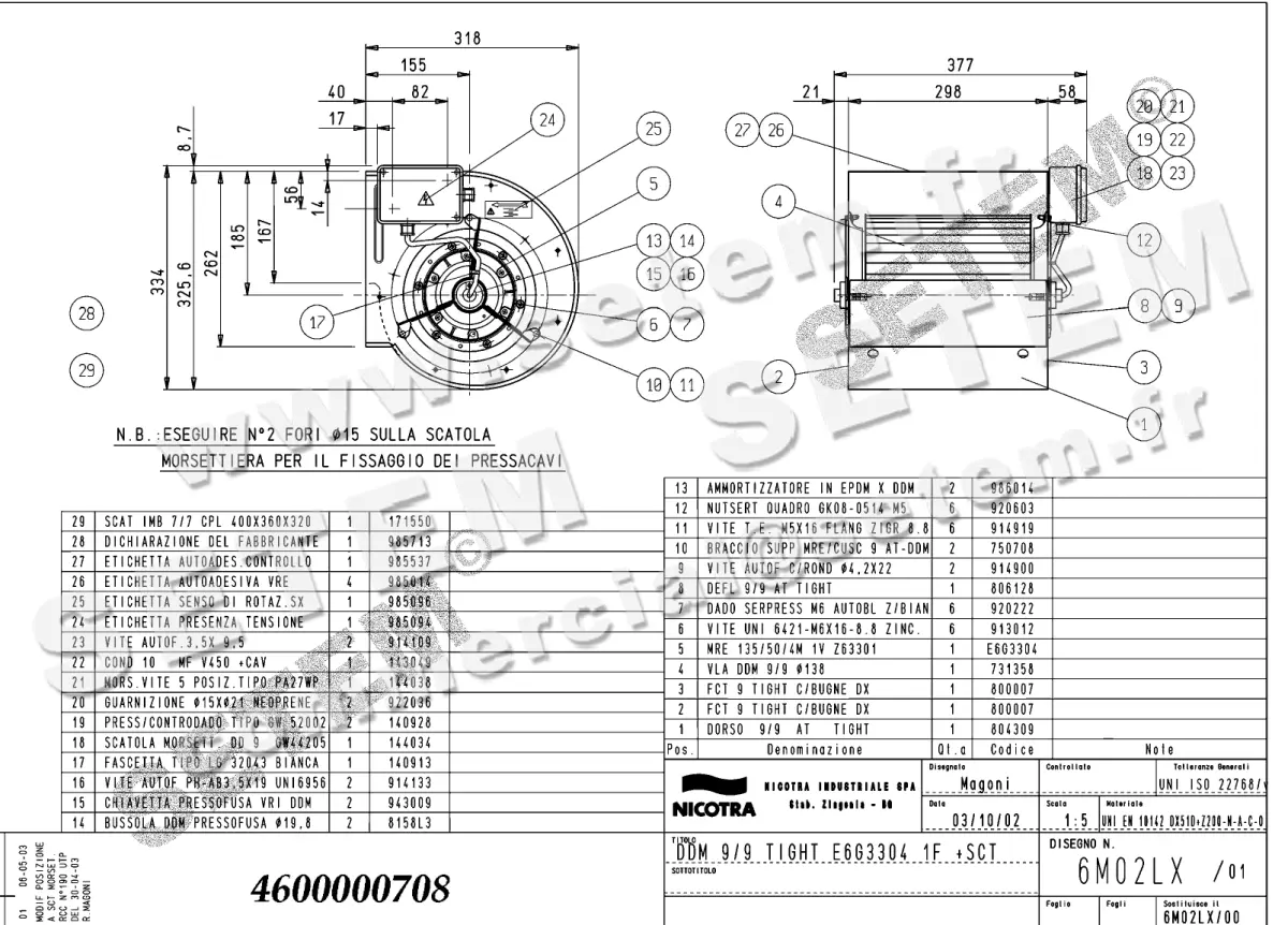 4624000708-VENTILATEUR NICOTRA GEBHARDT DDM9/9TIG 300W 4P M230V 1V E6G3304 +BB *6M02LX*