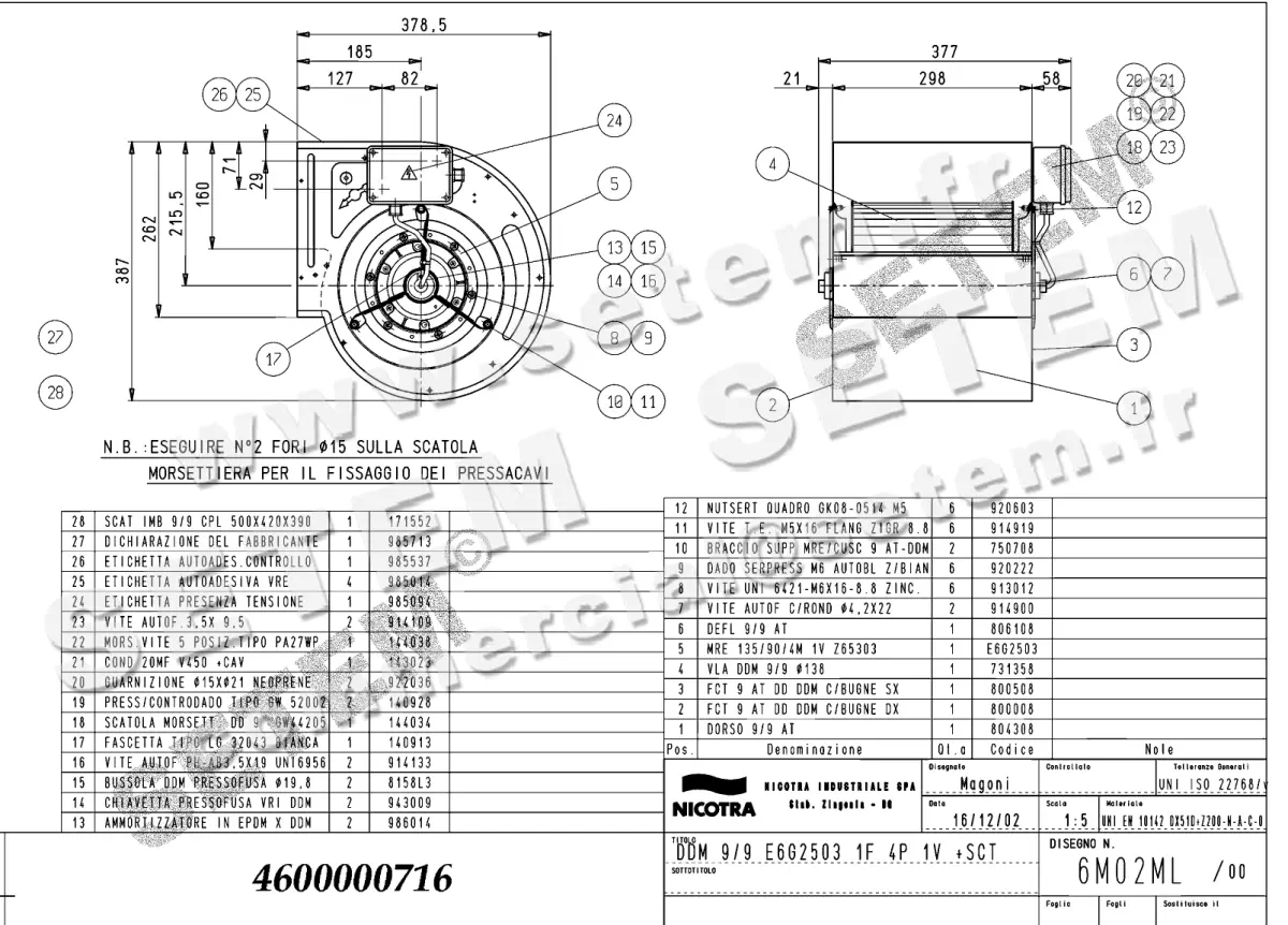 4624000716-VENTILATEUR NICOTRA GEBHARDT DDM9/9 550W 4P M230V 1V E6G2503 +BB *6M02ML*