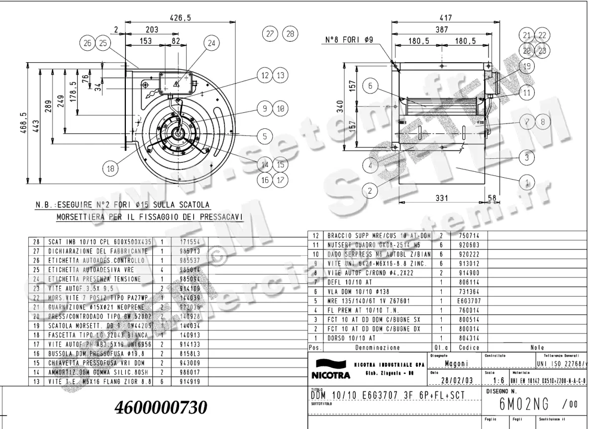 4624000730-VENTILATEUR NICOTRA GEBHARDT DDM10/10 550W 6P T230/400V 1V E6G3707 +BR+BB *6M02NG*