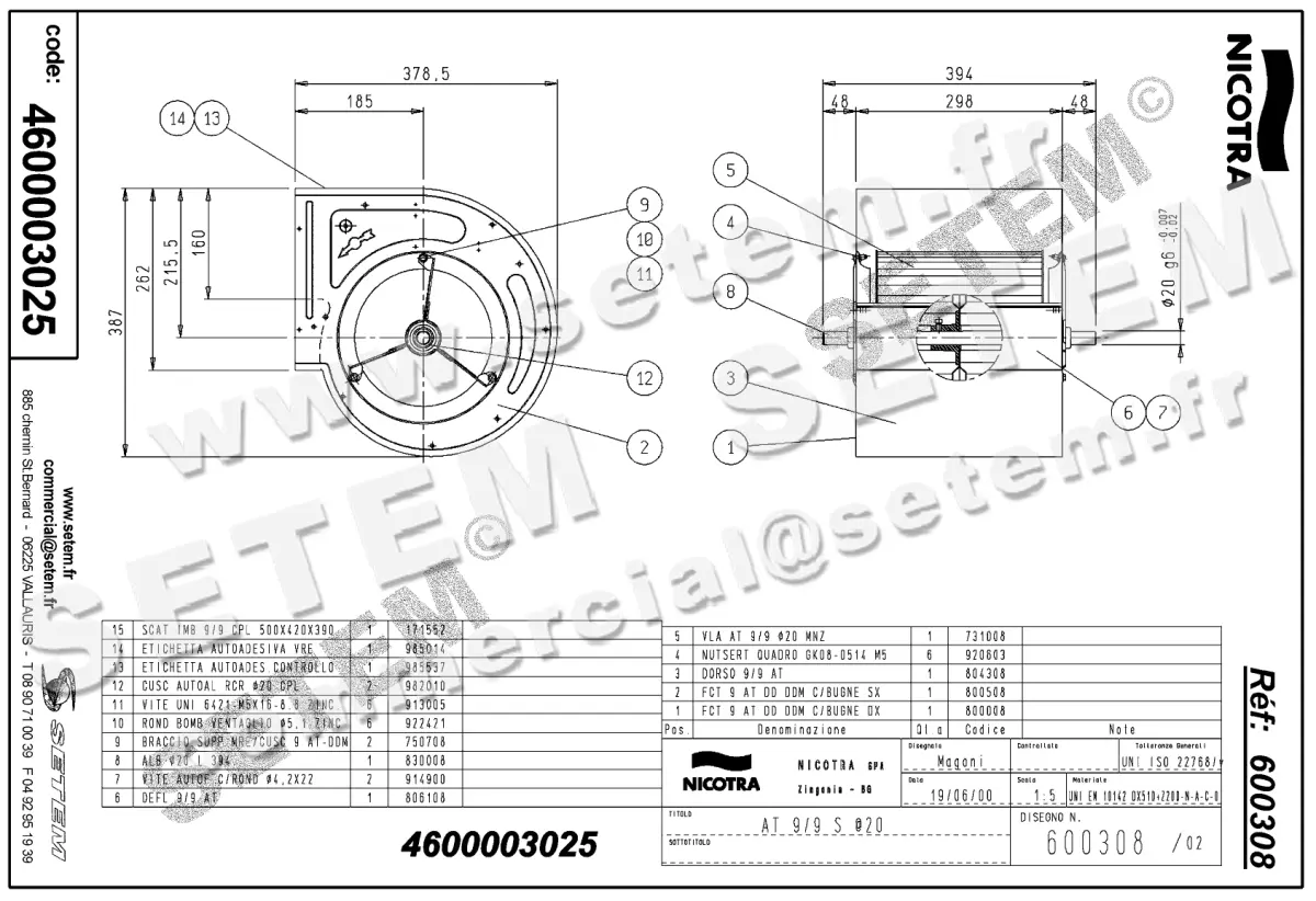 4624003025-VENTILATEUR NICOTRA GEBHARDT AT9/9S *600308* 2