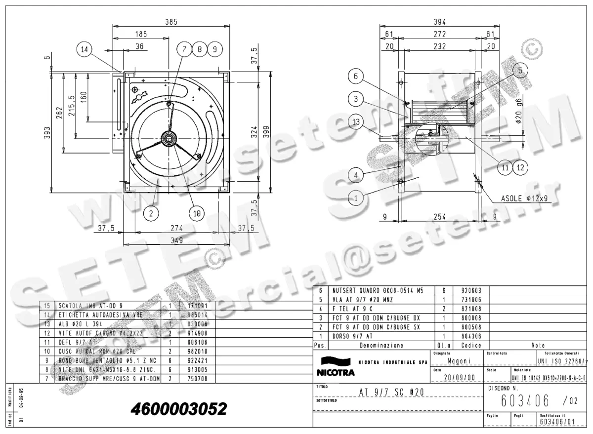 4624003052-VENTILATEUR NICOTRA GEBHARDT AT9/7SC *603406*