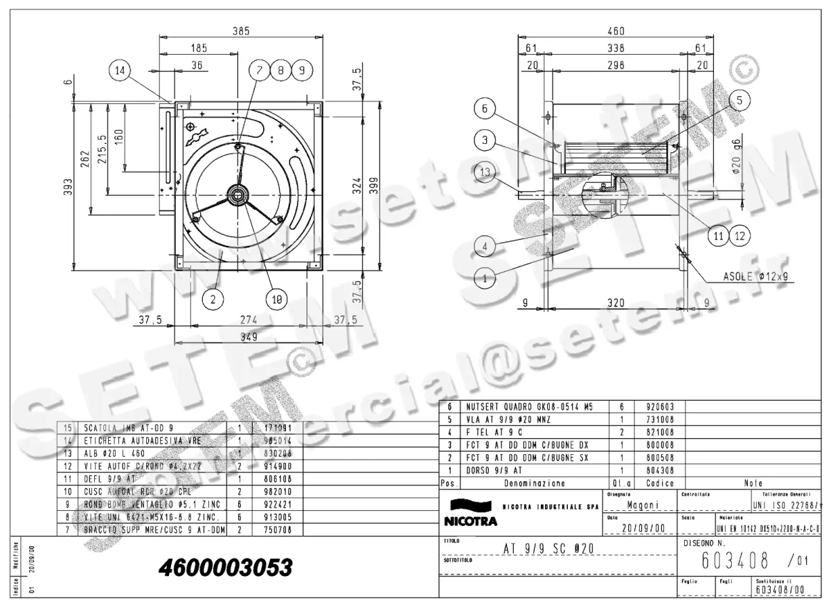 4624003053-VENTILATEUR NICOTRA GEBHARDT AT9/9SC *603408*