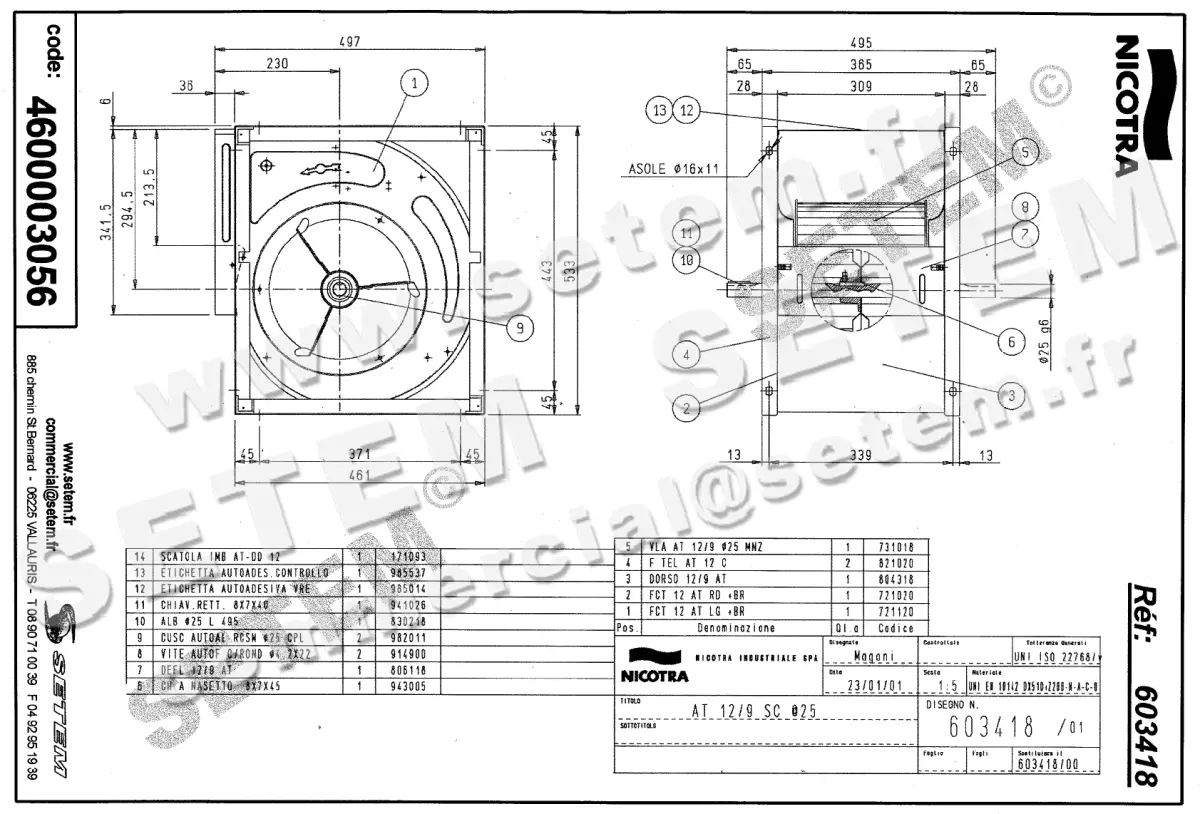 4624003056-VENTILATEUR NICOTRA GEBHARDT AT12/9SC *603418* 2