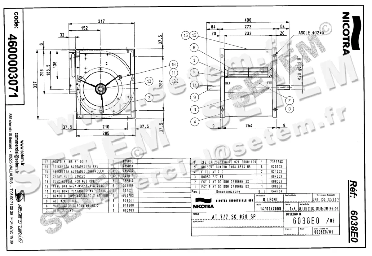 4624003071-VENTILATEUR NICOTRA GEBHARDT AT7/7SC *6038E0* 2
