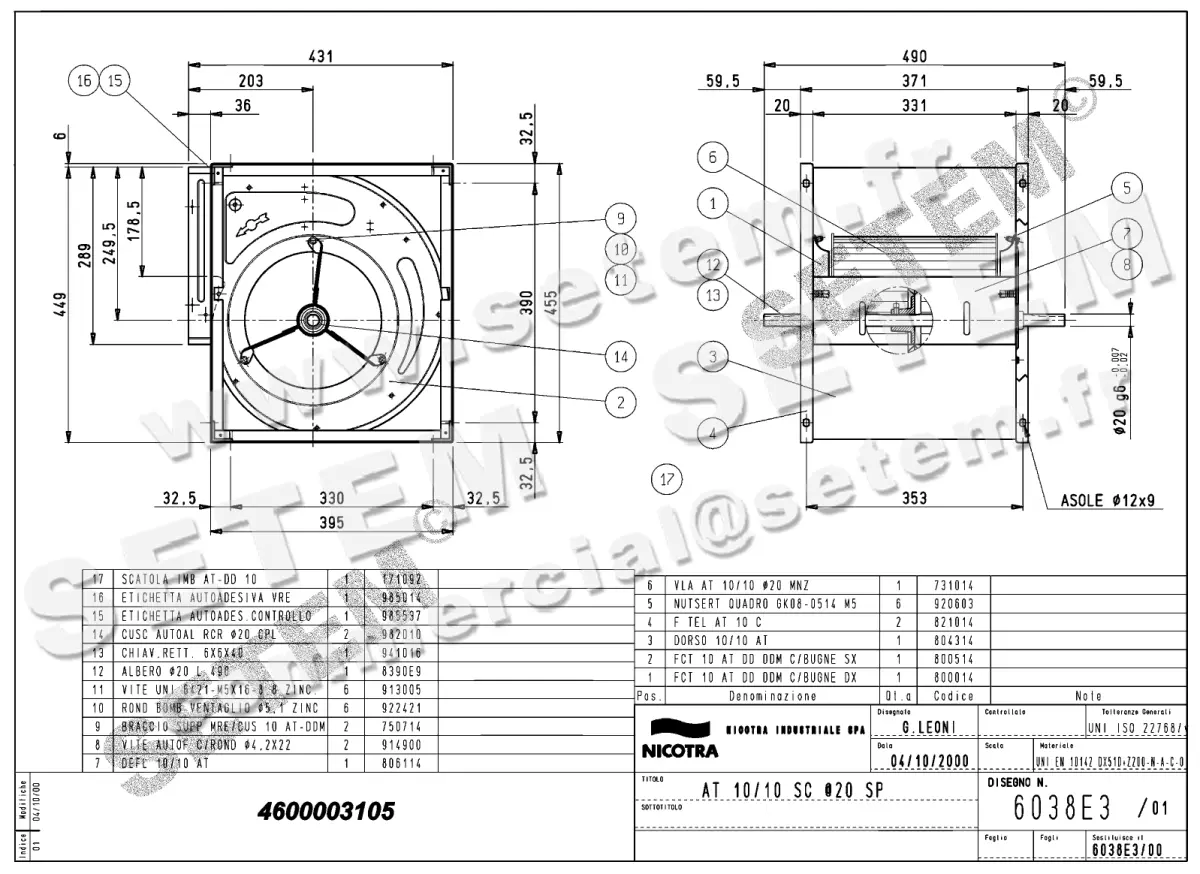 4624003105-VENTILATEUR NICOTRA GEBHARDT AT10/10SC *6038000*