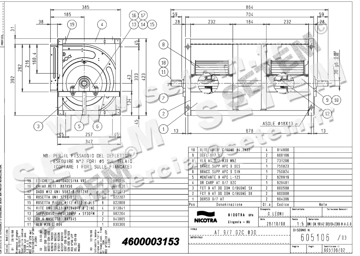 4624003153-VENTILATEUR NICOTRA GEBHARDT AT9/7G2C *605106*