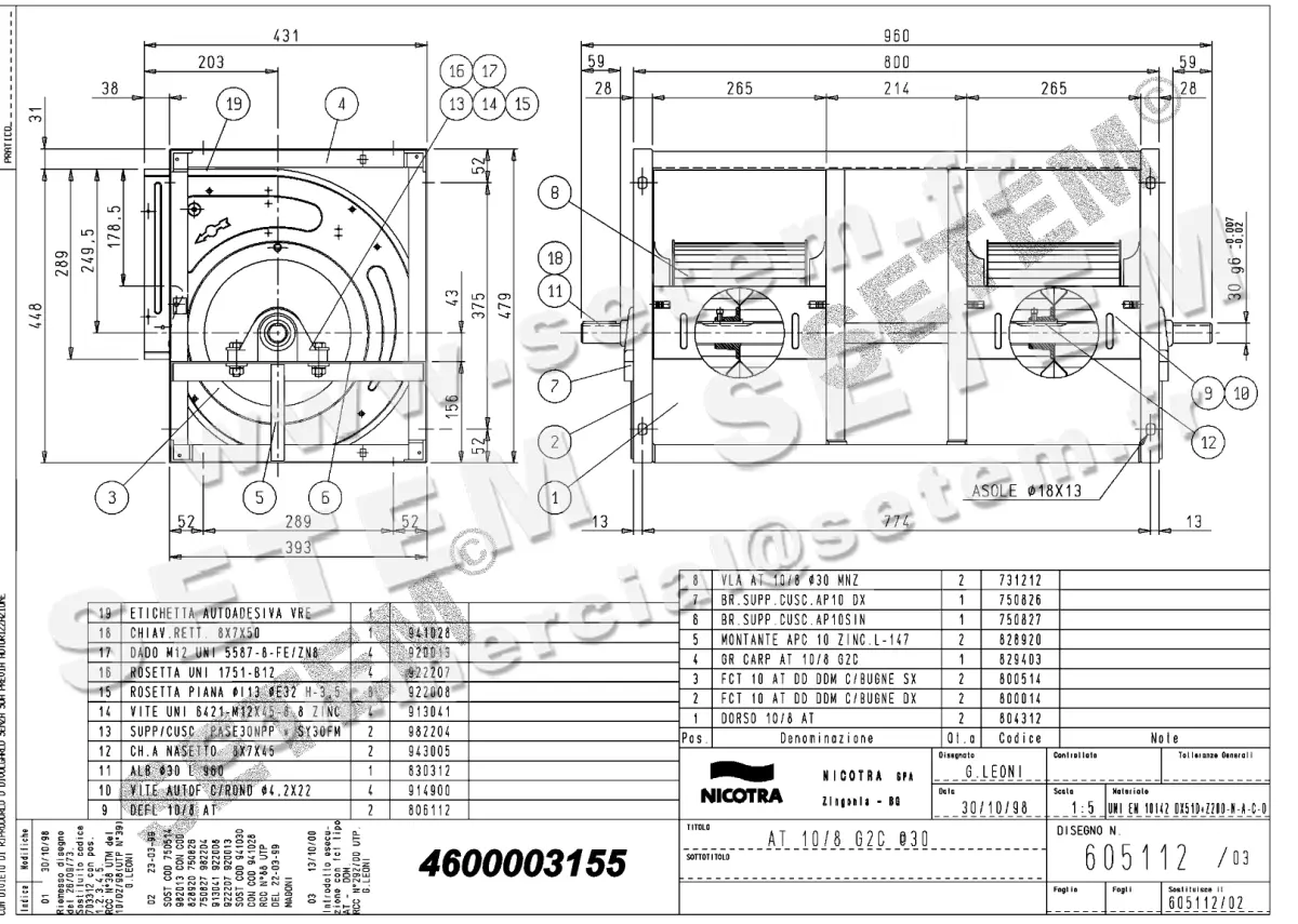 4624003155-VENTILATEUR NICOTRA GEBHARDT AT10/8G2C *605112*