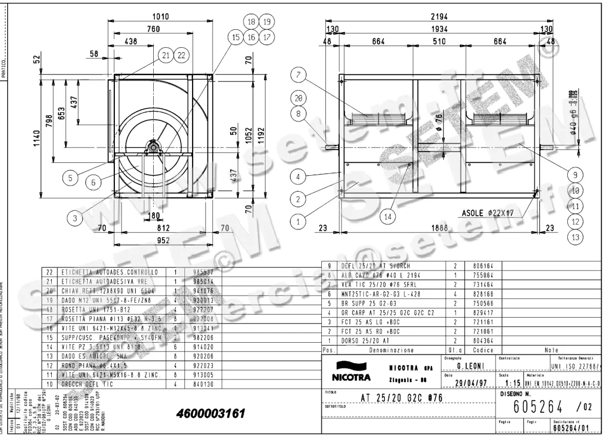 4624003161-VENTILATEUR NICOTRA GEBHARDT AT25/20G2C *605264*