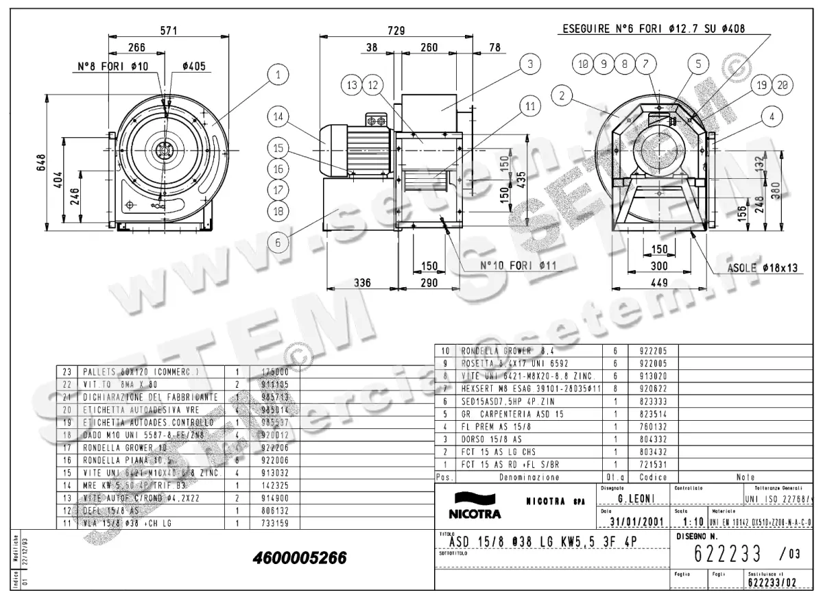 4624005266-VENTILATEUR NICOTRA GEBHARDT ASD15/8LG 5.5KW 4P T230/400V 1V 142325 *622233*