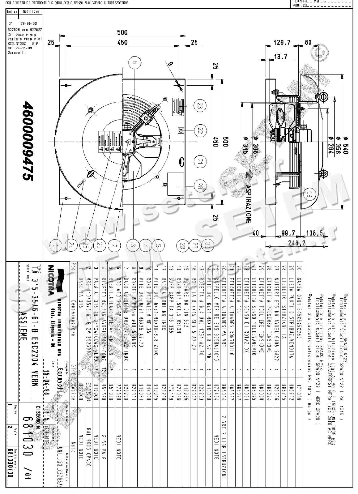 4624009475-TOURELLE NICOTRA GEBHARDT TA315 6P T400V 1V *681030*