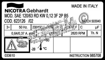 4624500595-VENTILATEUR NICOTRA SAE120/63RD 120W 2P T230/400V 1V SKG56.2B *623126* 3