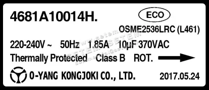 4822004081-MOTEUR OYANG 4681A10014H 2