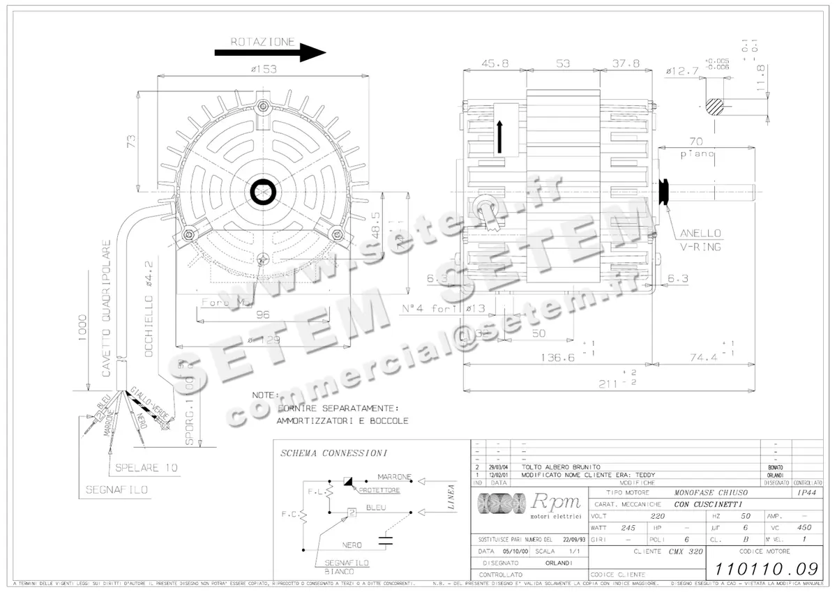 5726000529-MOTEUR RPM 11011009