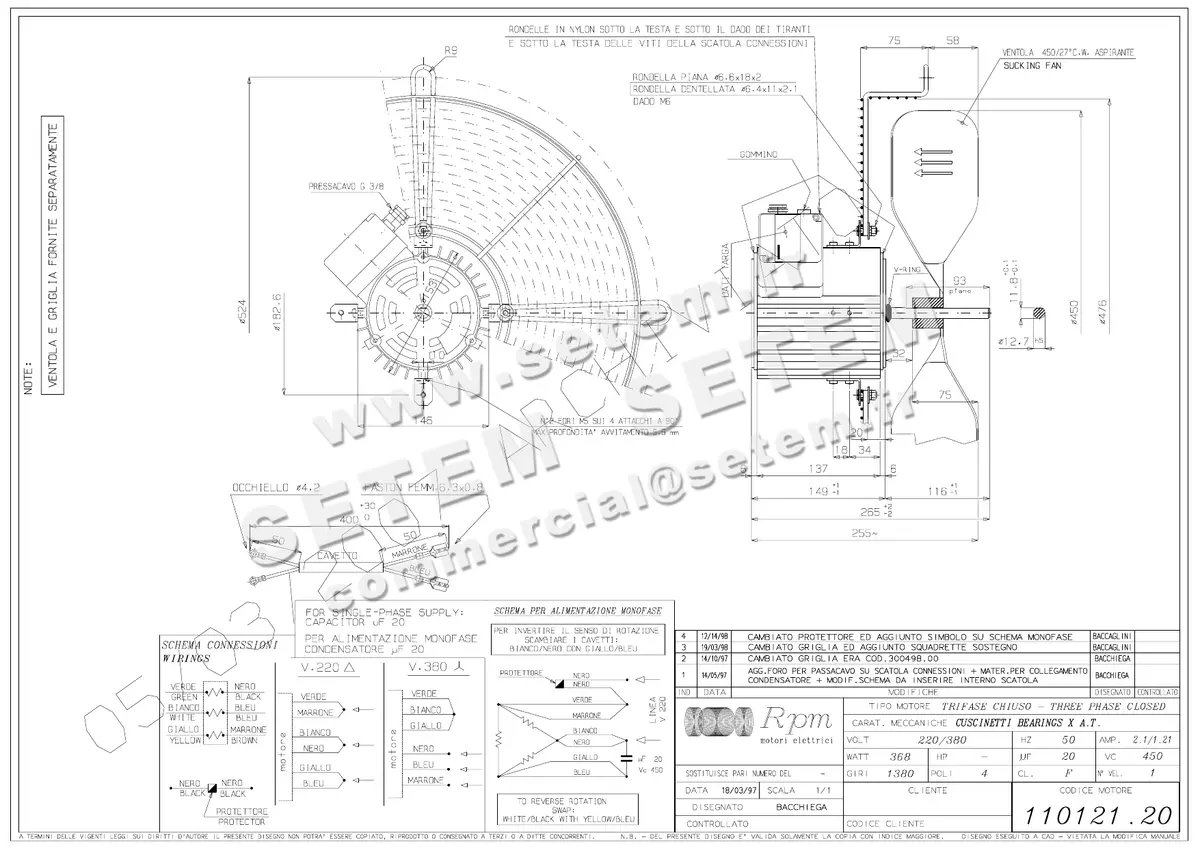 5726000543-MOTEUR RPM 11012120