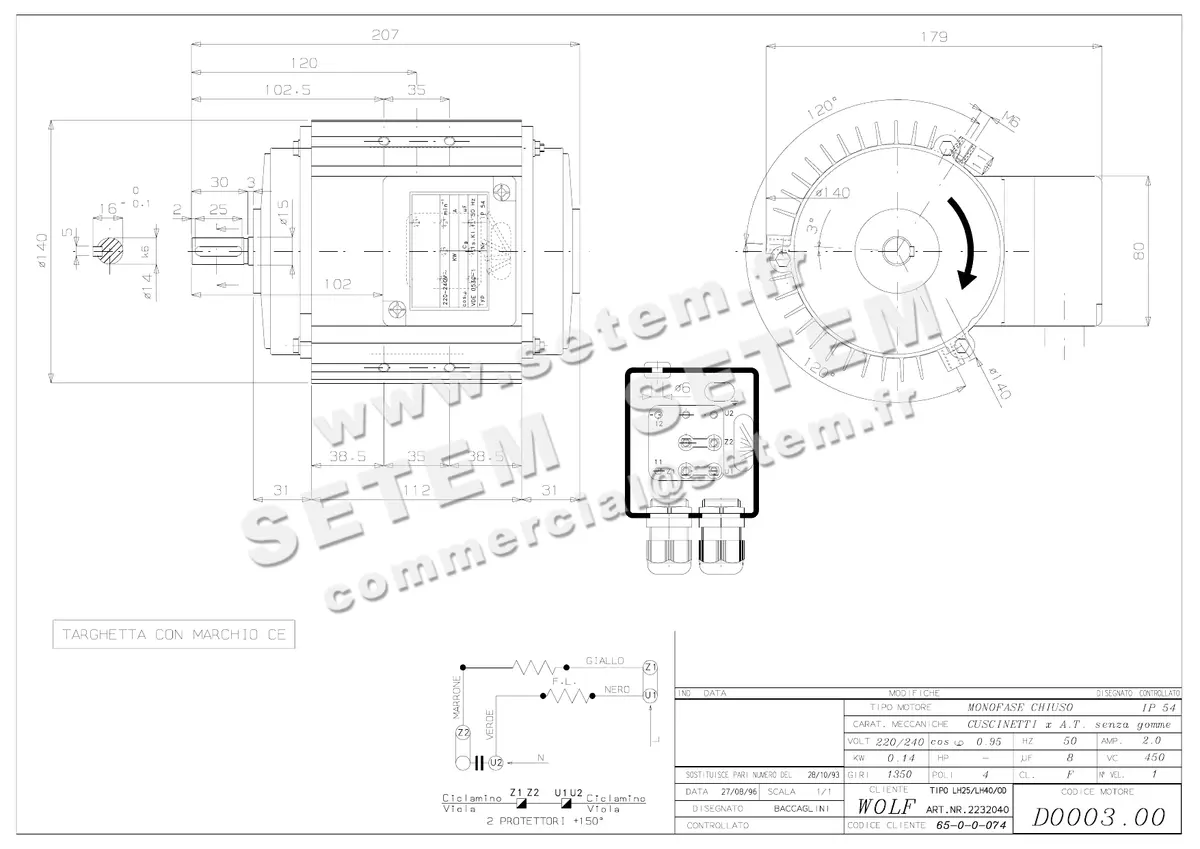 5726002169-MOTEUR RPM D000300