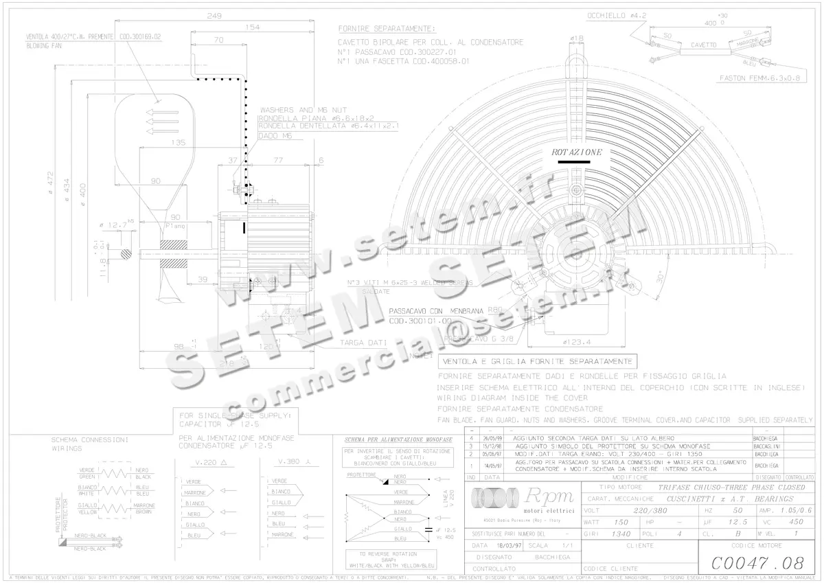 5726005358-VENTILATEUR RPM C004708 2