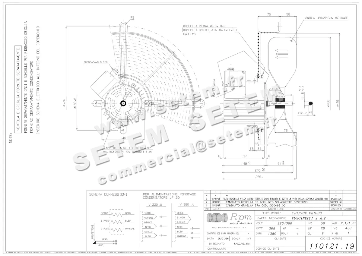 5726005469-VENTILATEUR RPM 11012119 "RR4450T" 2