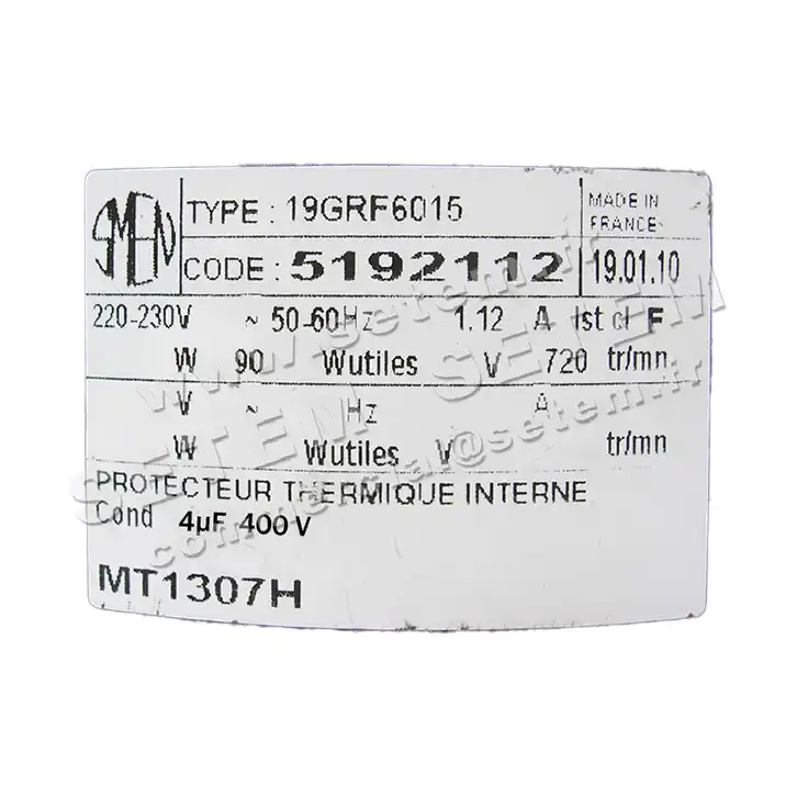 6129002112-MOTEUR SMEN 19GRF6015 V638MPOWU "MT1307" *5192112* 2