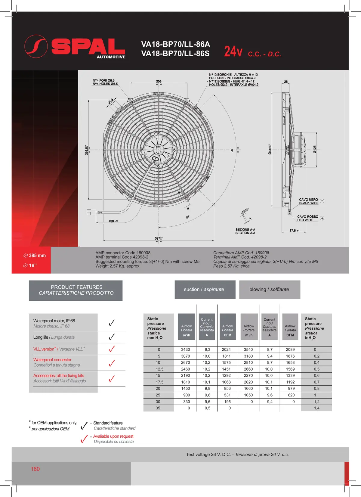 6169001205-VENTILATEUR SPAL VA18.BP70/LL.86S 3
